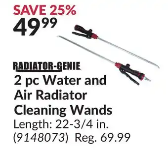 Princess Auto 2 pc Water and Air Radiator Cleaning Wands offer
