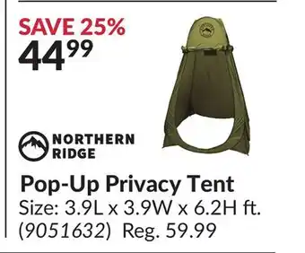 Princess Auto Pop-Up Privacy Tent offer