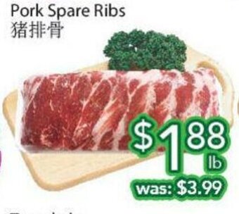 Ample Food Market Pork spare ribs offer