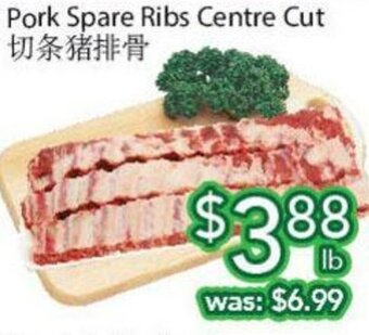 Ample Food Market Pork spare ribs centre cut offer