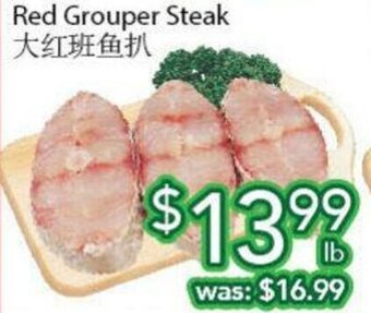 Ample Food Market Red grouper steak offer