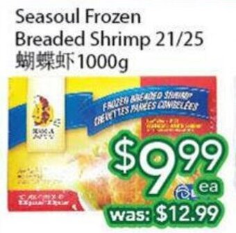 Ample Food Market Seasoul frozen breaded shrimp offer