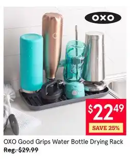 Kitchen Stuff Plus OXO Good Grips Water Bottle Drying Rack offer