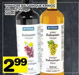 Supermarché PA VINAIGRE BALSAMIQUE KRINOS | KRINOS Balsamic Vinegar offer