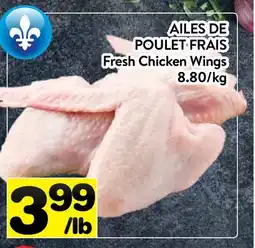 Supermarché PA AILES DE POULET FRAIS offer