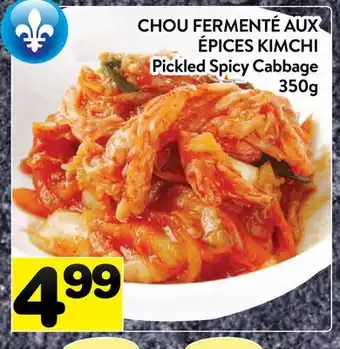 Supermarché PA CHOU FERMENTÉ AUX ÉPICES KIMCHI | PICKLED SPICY CABBAGE offer