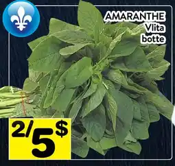 Supermarché PA AMARANTHE | Vlita botte offer