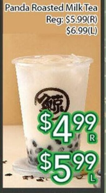 Ample Food Market Panda roasted milk tea offer