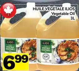 Supermarché PA HUILE VÉGÉTALE ILIOS | Vegetable Oil offer