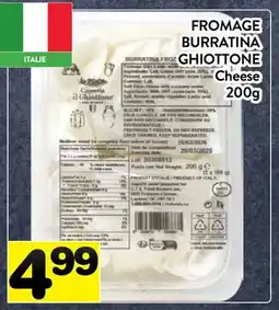 Supermarché PA FROMAGE BURRATINA BURRATINA GHIOTTONE | CHEESE offer