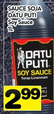 Supermarché PA SAUCE SOJA DATU PUTI | Soy Sauce offer