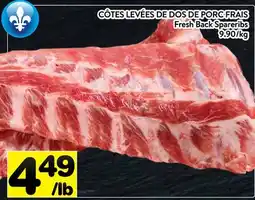 Supermarché PA CÔTES LEVÉES DE DOS DE PORC FRAIS | FRESH BACK SPARERIBS offer