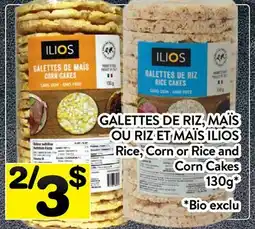 Supermarché PA GALETTES DE RIZ, MAÏS OU RIZ ET MAÏS ILIOS | Rice, Corn or Rice and Corn Cakes offer