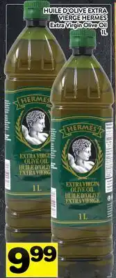 Supermarché PA HUILE D'OLIVE EXTRA VIERGE HERMES | HERMES Extra Virgin Olive Oil offer