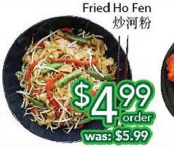 Ample Food Market Fried ho fen offer