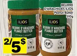 Supermarché PA BEURRE D'ARACHIDES ILIOS | PEANUT BUTTER offer