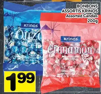 Supermarché PA BONBONS ASSORTIS KRINOS | KRINOS Assorted Candies offer