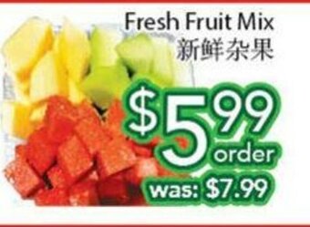 Ample Food Market Fresh fruit mix offer