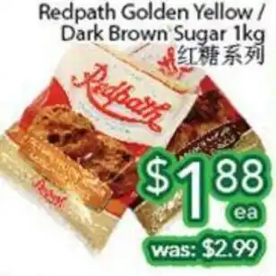 Ample Food Market Redpath golden yellow offer