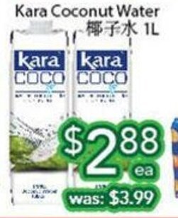 Ample Food Market Kara coconut water offer