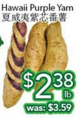 Ample Food Market Hawaii purple yam offer