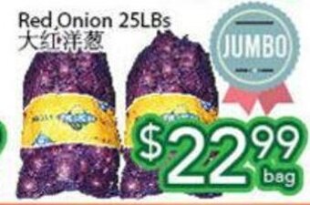 Ample Food Market Red onion offer