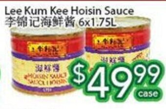 Ample Food Market Lee kum kee hoisin sauce offer