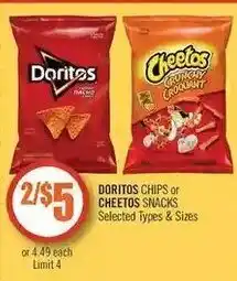 Shoppers Drug Mart Doritos cheetos offer