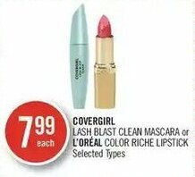Shoppers Drug Mart Covergirl offer