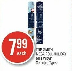Shoppers Drug Mart Tom smith offer