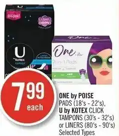 Shoppers Drug Mart One by poise offer