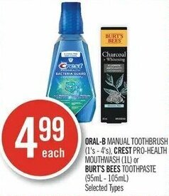 Shoppers Drug Mart Oral-b offer