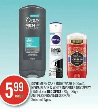 Shoppers Drug Mart Dove offer