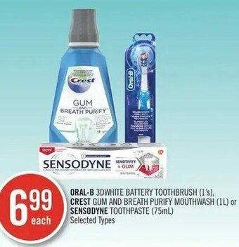 Shoppers Drug Mart Oral-b offer