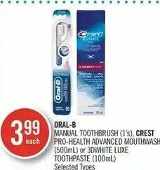 Shoppers Drug Mart Oral-b offer