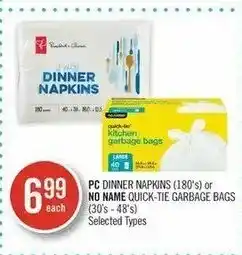 Shoppers Drug Mart Dinner Napkins offer