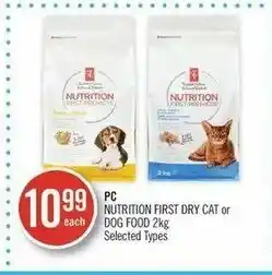 Shoppers Drug Mart Nutrition First Dry Cat or Dog Food offer
