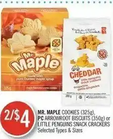 Shoppers Drug Mart Mr. Maple Cookies offer