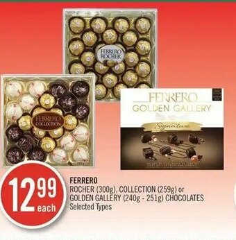 Shoppers Drug Mart Ferrero offer