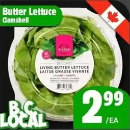 The Old Farm Market Butter lettuce gamshell offer