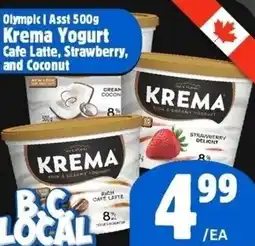 The Old Farm Market Krema yogurt cafe latte, strawberry, and coconut offer