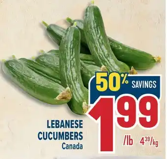 Marché Adonis LEBANESE CUCUMBERS offer