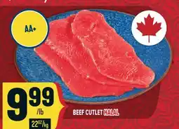 Marché Adonis BEEF CUTLET HALAL offer