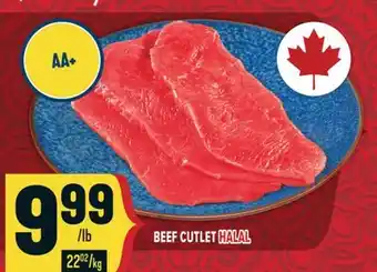 Marché Adonis BEEF CUTLET HALAL offer