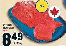 Marché Adonis BEEF INSIDE ROUND STEAK HALAL offer