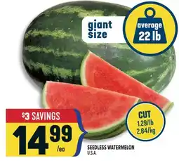 Marché Adonis SEEDLESS WATERMELON offer
