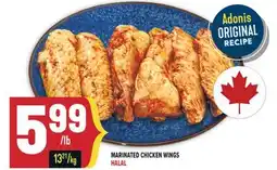 Marché Adonis MARINATED CHICKEN WINGS HALAL offer