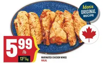 Marché Adonis MARINATED CHICKEN WINGS HALAL offer