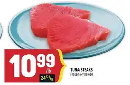 Marché Adonis TUNA STEAKS offer