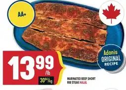 Marché Adonis MARINATED BEEF SHORT RIB STEAK HALAL offer